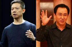 【8分钟教程】忻州工厂咨询电话多少_哔哩哔哩-3